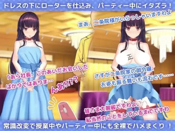 图片[17]-安卓+电脑【3D互动SLG全动态】催眠APP2 v1.2.1 存档 步-大壮游戏