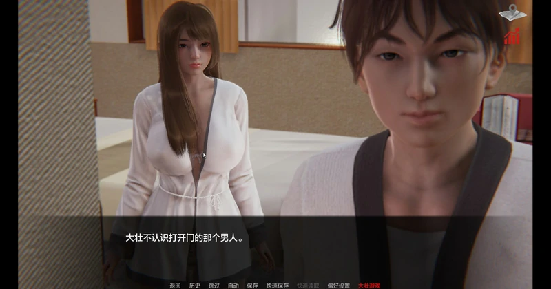 图片[2]-安卓+电脑【SLG沙盒动态】巴斯蒂安的家族秘密 v0.031 步-大壮游戏
