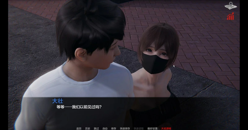 图片[4]-安卓+电脑【SLG沙盒动态】巴斯蒂安的家族秘密 v0.031 步-大壮游戏