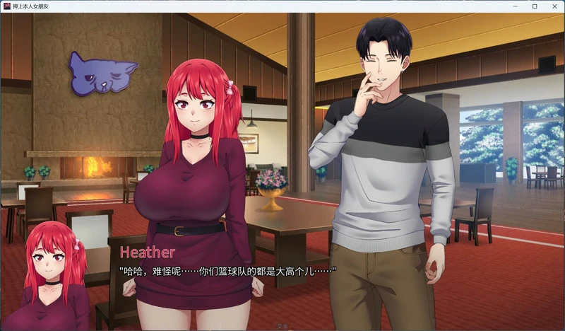图片[4]-安卓+电脑【NTR/SLG/动态/全CV】押上本人女朋友 His Bet Her Loss v1.0 步-大壮游戏