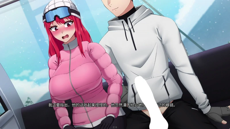 图片[13]-安卓+电脑【NTR/SLG/动态/全CV】押上本人女朋友 His Bet Her Loss v1.0 步-大壮游戏