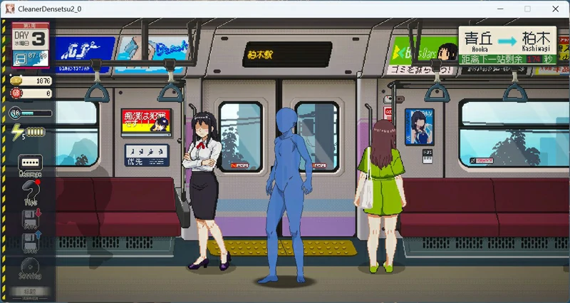图片[4]-电脑版【像素互动SLG动态】清洁工传奇 V1.11 正式版 骑-大壮游戏