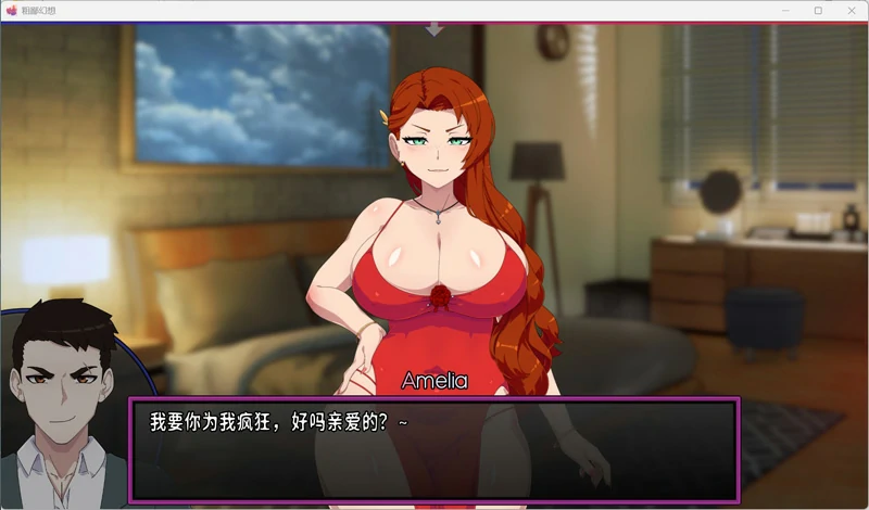 图片[1]-安卓+电脑【欧美SLG/NTR】低俗幻想 Vulgar Reverie V0.21 全画廊解锁 步-大壮游戏