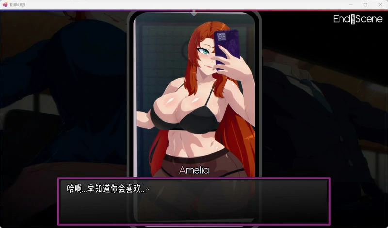 图片[6]-安卓+电脑【欧美SLG/NTR】低俗幻想 Vulgar Reverie V0.21 全画廊解锁 步-大壮游戏