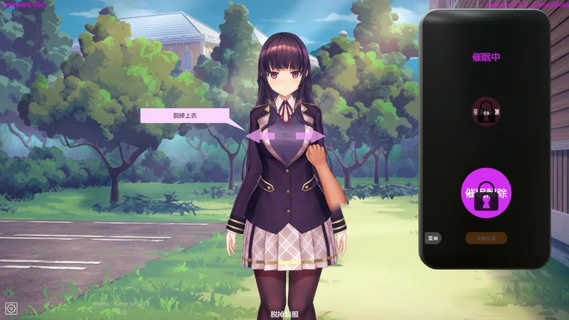 图片[6]-安卓+电脑【3D互动SLG全动态】催眠APP2 v1.2.1 存档 步-大壮游戏