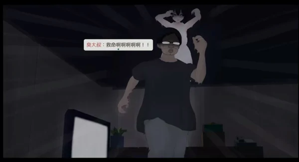 图片[2]-安卓+电脑【日式RPG中文】啊，幽灵 DL官中版 骑-大壮游戏