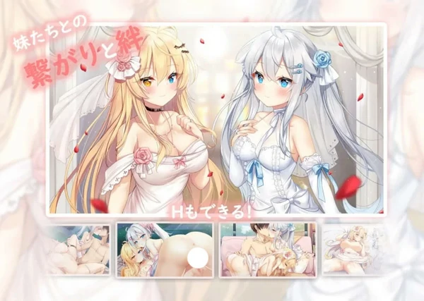 图片[6]-电脑版【日式ADV中文动态CV】想要诉说的心意 官中版【新作8G】步-大壮游戏