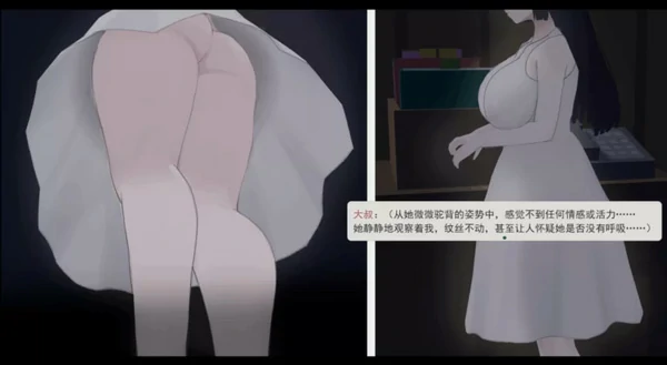 图片[6]-安卓+电脑【日式RPG中文】啊，幽灵 DL官中版 骑-大壮游戏