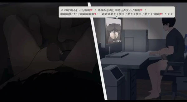 图片[7]-安卓+电脑【日式RPG中文】啊，幽灵 DL官中版 骑-大壮游戏