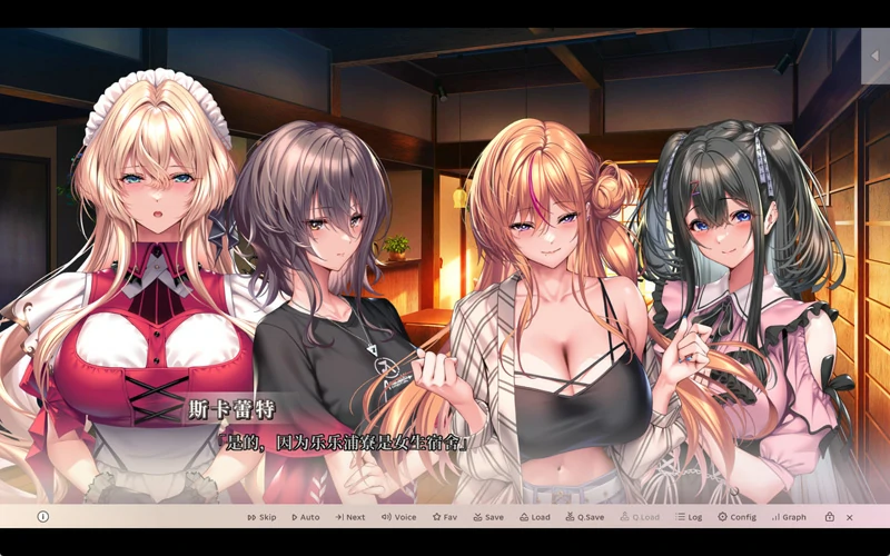 图片[6]-电脑版【神作ADV/CV】甜蜜女友3 动态CGMOD+全CG存档 步兵-大壮游戏