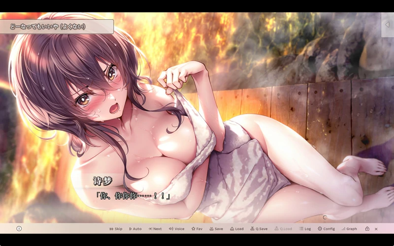 图片[8]-电脑版【神作ADV/CV】甜蜜女友3 动态CGMOD+全CG存档 步兵-大壮游戏