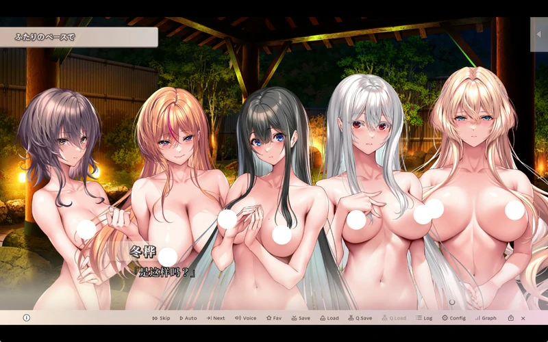图片[11]-电脑版【神作ADV/CV】甜蜜女友3 动态CGMOD+全CG存档 步兵-大壮游戏