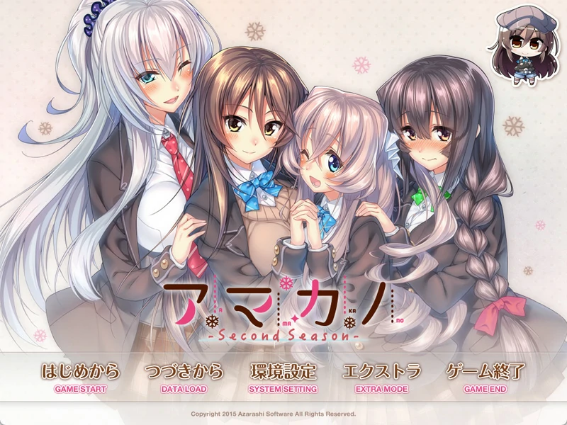 图片[1]-电脑版【神作ADV汉化CV】甜蜜女友1 全CG存档 骑-大壮游戏