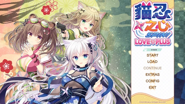 图片[4]-电脑版【日式ADV中文CV】猫忍之心 LOVE+PLUS【新作1.55G】步-大壮游戏