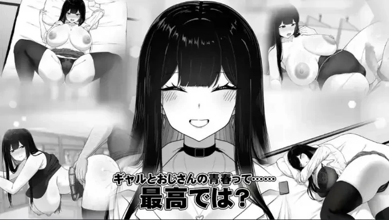 图片[3]-安卓+电脑【日系RPG】与JK女孩在清洁工房间的生活1.0.3 骑-大壮游戏