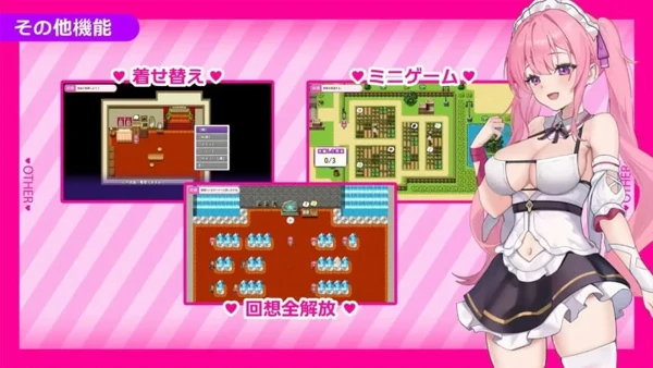 图片[18]-安卓+电脑【魅魔恶堕探索RPG】艾蕾娜的侍奉诱惑中 全CG 步 joi模拟器玩-大壮游戏