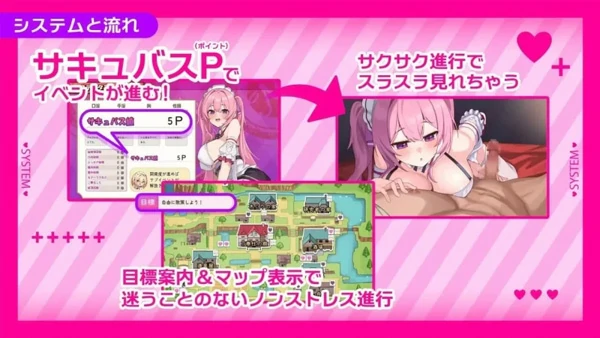 图片[21]-安卓+电脑【魅魔恶堕探索RPG】艾蕾娜的侍奉诱惑中 全CG 步 joi模拟器玩-大壮游戏