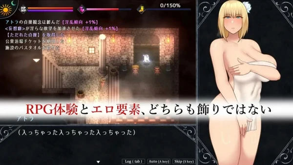 图片[12]-安卓+电脑【热门精品RPG】渎神圣女 V1.0.10 存档 骑 joi模拟器玩-大壮游戏