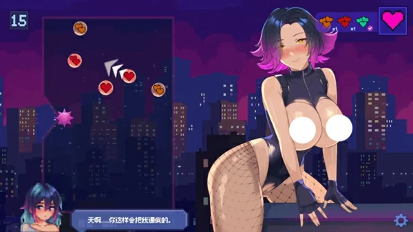 图片[7]-电脑版【SLG/中文/动态】故障之心Glitch Hearts 官中 步-大壮游戏