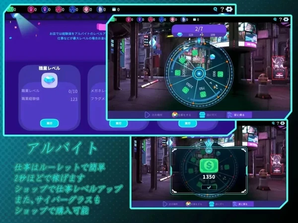 图片[10]-电脑版【精品SLG中文NTR】欢迎来到性感酒吧V1.20 官中 骑-大壮游戏