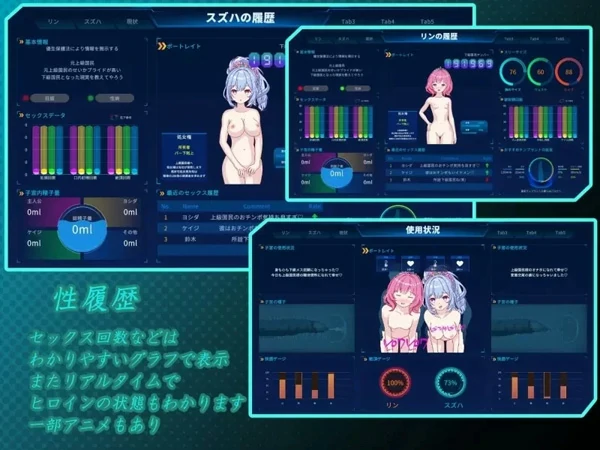 图片[14]-电脑版【精品SLG中文NTR】欢迎来到性感酒吧V1.20 官中 骑-大壮游戏