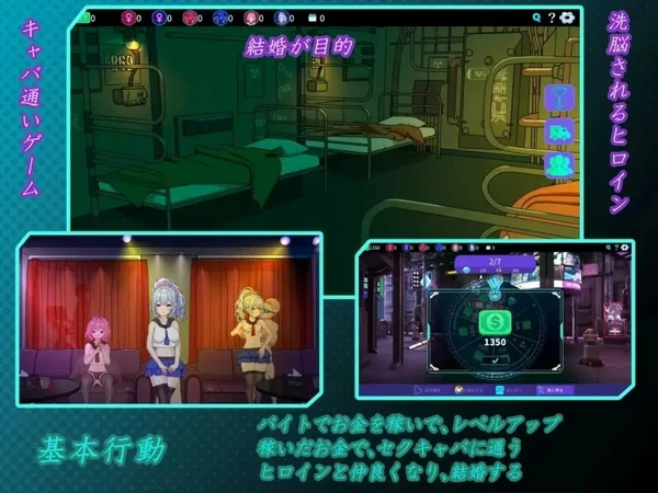 图片[15]-电脑版【精品SLG中文NTR】欢迎来到性感酒吧V1.20 官中 骑-大壮游戏