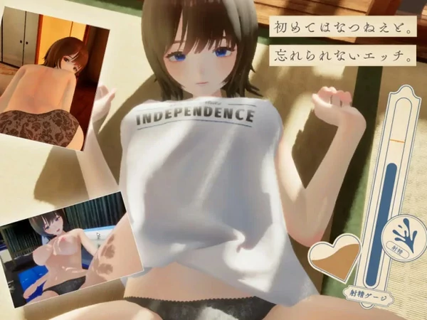 图片[11]-电脑版【精品3D/全动态/全CV】夏姐～我恋爱的30天 V1.1 去码补丁 步-大壮游戏
