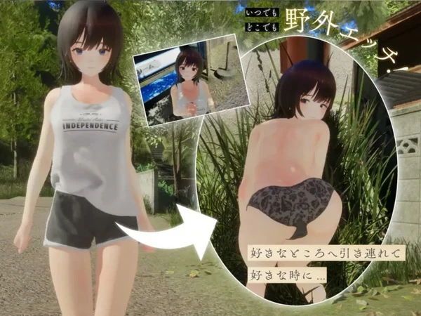 图片[2]-电脑版【精品3D/全动态/全CV】夏姐～我恋爱的30天 V1.1 去码补丁 步-大壮游戏