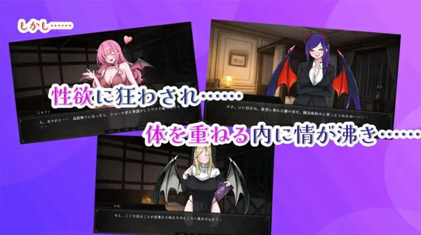 图片[7]-电脑版【SLG/汉化】欢迎来到魅魔专用！逆强J妓院 自带全回想 骑-大壮游戏