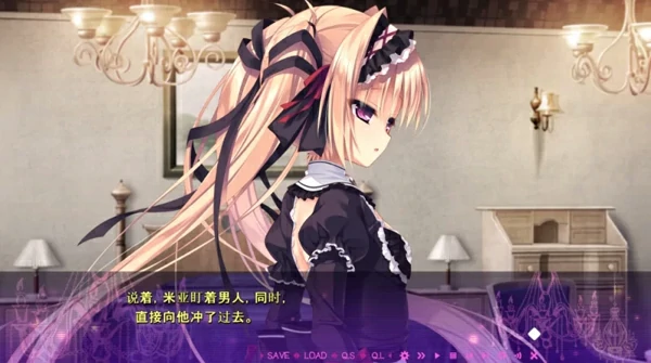 图片[8]-电脑版【日系ADV重口CV】死馆S1+S2+S3 精翻汉化版 骑-大壮游戏