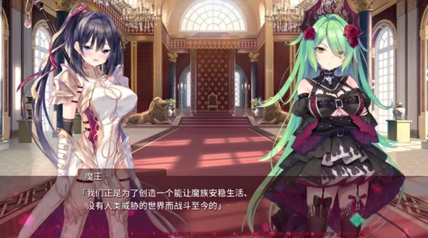 图片[10]-电脑版【日系ADV重口CV】死馆S1+S2+S3 精翻汉化版 骑-大壮游戏
