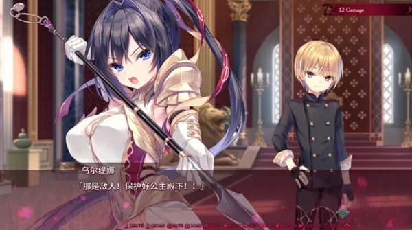 图片[11]-电脑版【日系ADV重口CV】死馆S1+S2+S3 精翻汉化版 骑-大壮游戏