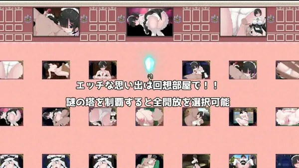 图片[7]-电脑版【爆款精品RPG中文】Cosplayer’s Quest 官中 骑-大壮游戏