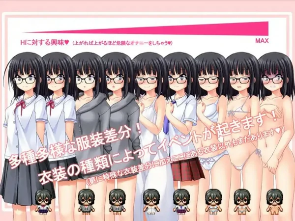 图片[3]-安卓+电脑【日系RPG汉化】花蕾绽放之时v1.1.1 作弊 骑-大壮游戏