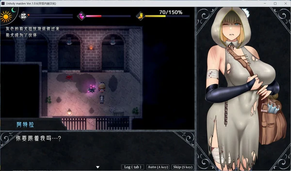 图片[4]-安卓+电脑【热门精品RPG】渎神圣女 V1.0.10 存档 骑 joi模拟器玩-大壮游戏