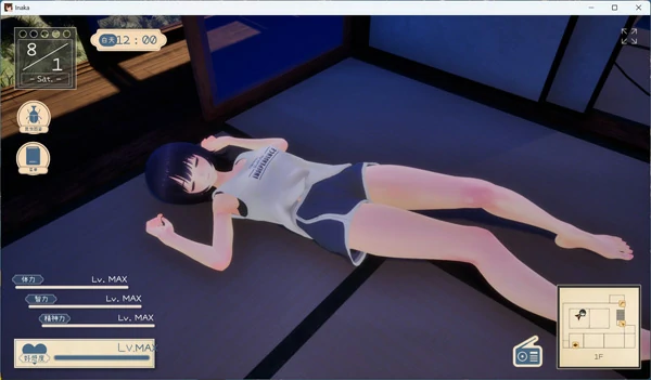 图片[6]-电脑版【精品3D/全动态/全CV】夏姐～我恋爱的30天 V1.1 去码补丁 步-大壮游戏