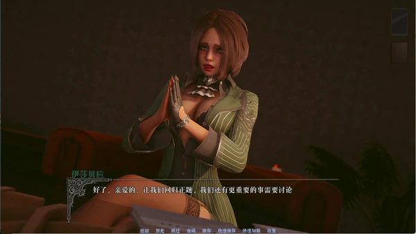 图片[5]-安卓+电脑【亚洲风SLG动态】黎明陨落v0.2 新作 步-大壮游戏