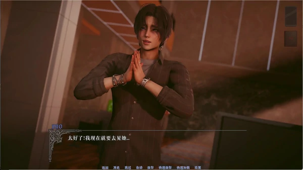 图片[6]-安卓+电脑【亚洲风SLG动态】黎明陨落v0.2 新作 步-大壮游戏