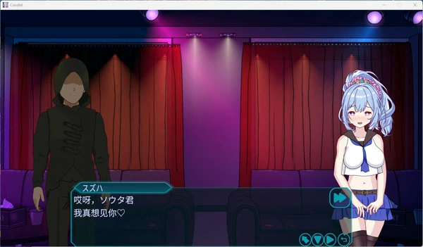 图片[4]-电脑版【精品SLG中文NTR】欢迎来到性感酒吧V1.20 官中 骑-大壮游戏