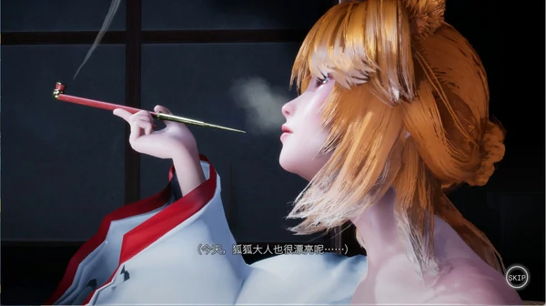 图片[2]-电脑版【3D中文全动态全CV】狐仙神社的悠闲时光 官中 步-大壮游戏