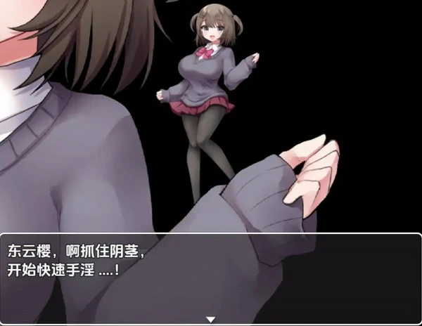 图片[4]-安卓+电脑【日系RPG汉化】抖M欺凌学园～面向M属性的色情RPG1.0 骑-大壮游戏