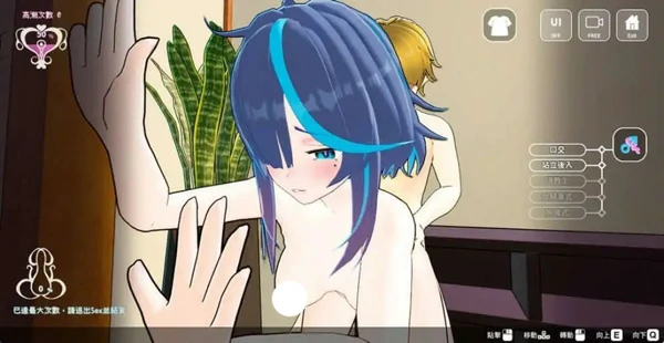 图片[6]-电脑版【3D跟踪SLG动态】性爱调教师：闷骚少女的秘密性癖V20260618 官中 步-大壮游戏