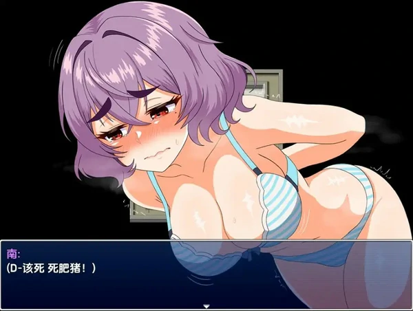 图片[5]-安卓+电脑【日系RPG汉化】南的淫秽冒险v0.2.2 骑-大壮游戏