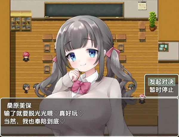 图片[1]-安卓+电脑【日系RPG汉化】抖M欺凌学园～面向M属性的色情RPG1.0 骑-大壮游戏