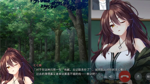 图片[2]-电脑版【拔作ADV/CV】废村少女2 全CG 骑-大壮游戏