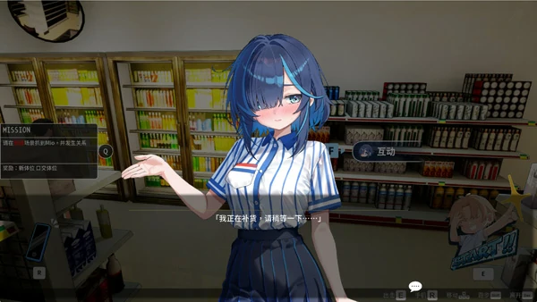 图片[3]-电脑版【3D跟踪SLG动态】性爱调教师：闷骚少女的秘密性癖V20260618 官中 步-大壮游戏