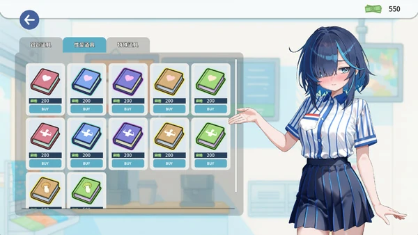 图片[8]-电脑版【3D跟踪SLG动态】性爱调教师：闷骚少女的秘密性癖V20260618 官中 步-大壮游戏