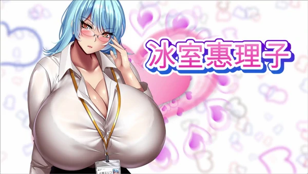 图片[10]-电脑版【爆乳RPG中文动态CV】魅魔的纵情契约 STEAM官中+存档 骑-大壮游戏