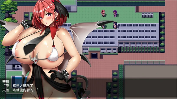 图片[12]-电脑版【爆乳RPG中文动态CV】魅魔的纵情契约 STEAM官中+存档 骑-大壮游戏