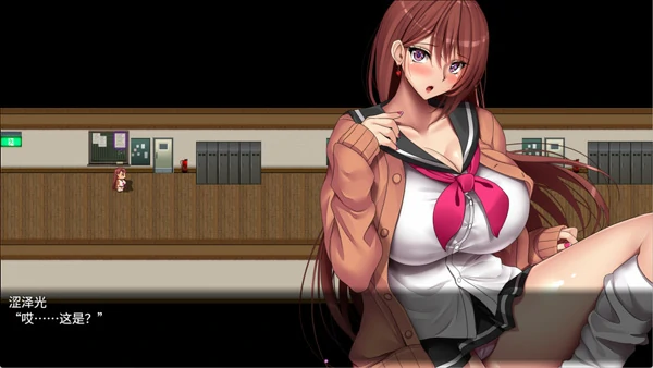 图片[13]-电脑版【爆乳RPG中文动态CV】魅魔的纵情契约 STEAM官中+存档 骑-大壮游戏